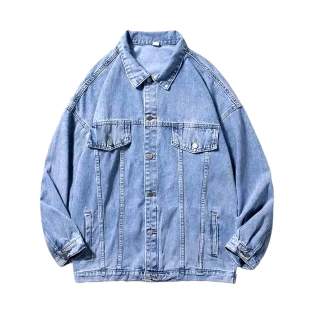 Chic oversized denim jacket