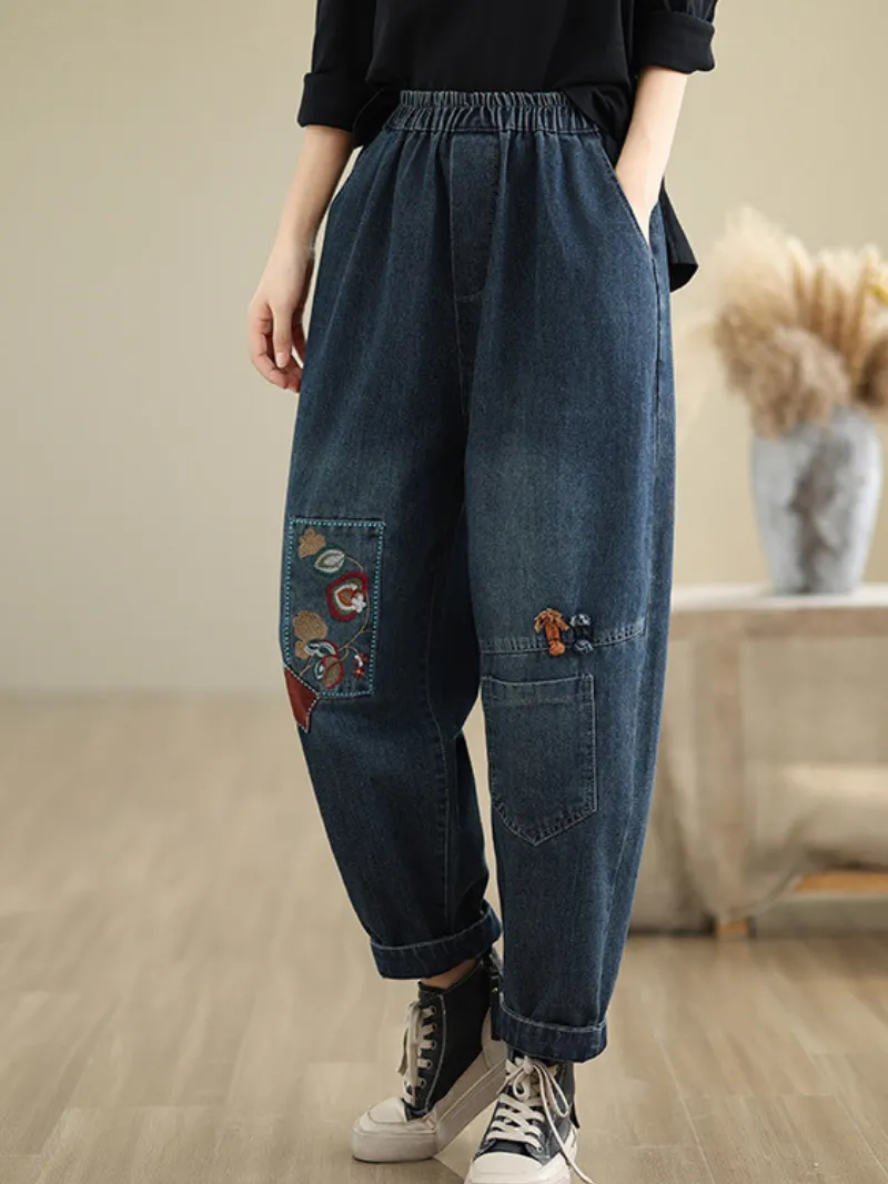 Women's Trendy  Embroidery Versatile Bottoms