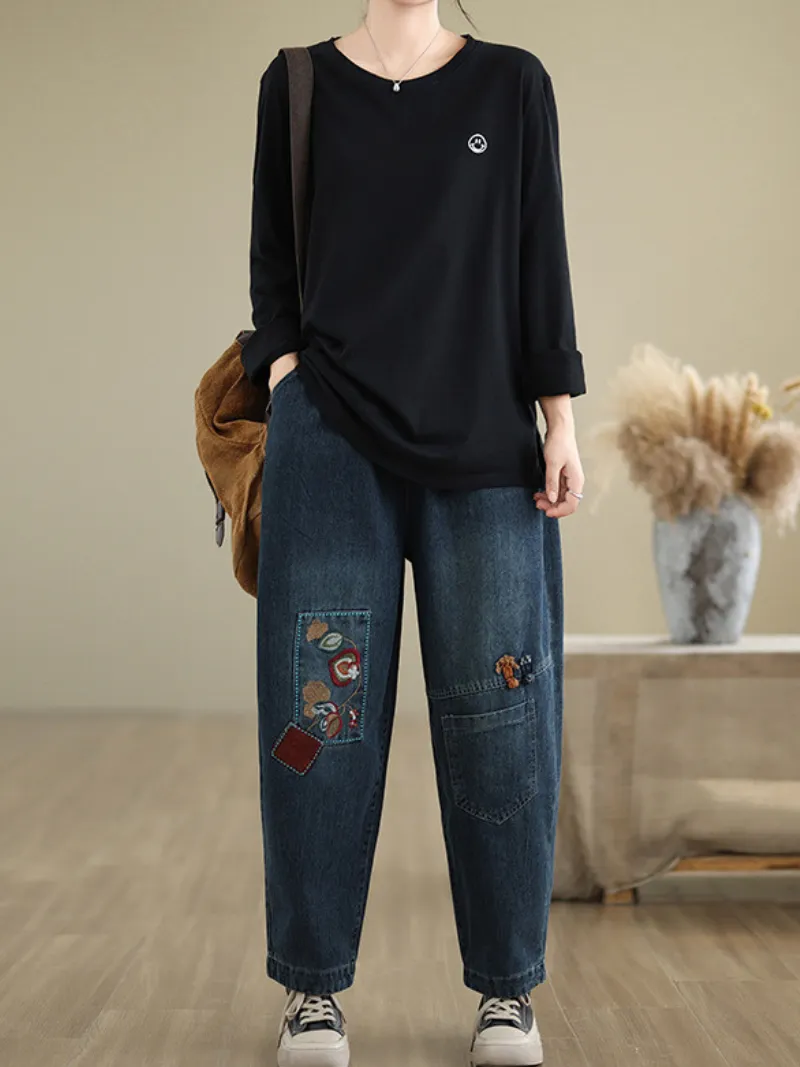 Women's Trendy  Embroidery Versatile Bottoms